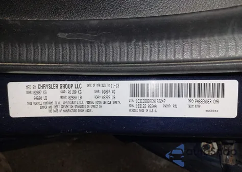 2014 Chrysler 200 Touring from USA, damaged, VIN 1C3CCBBB7EN172247